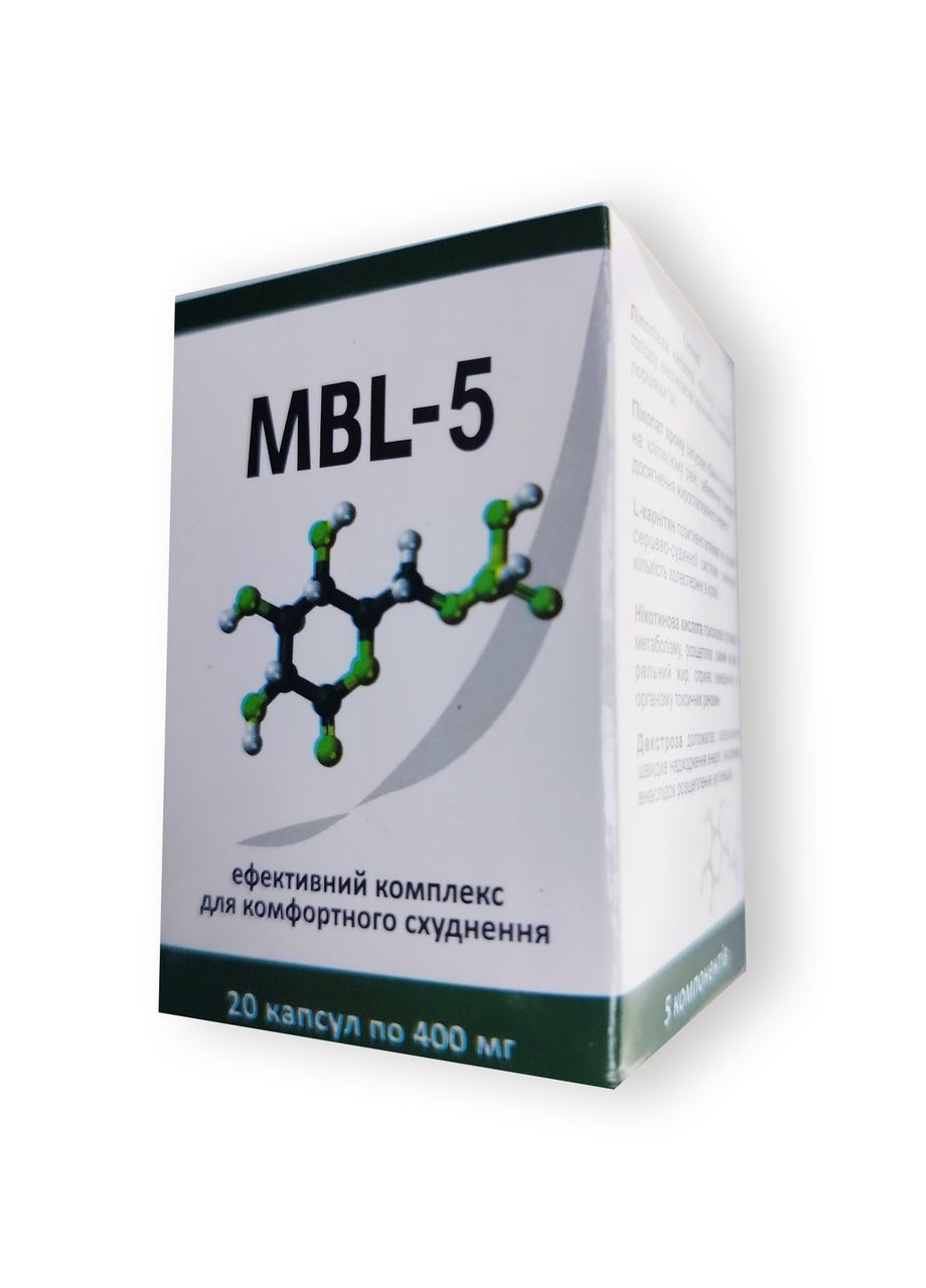 Капсулы для интенсивного похудения MBL5 МБЛ5 No Brand (304401708)