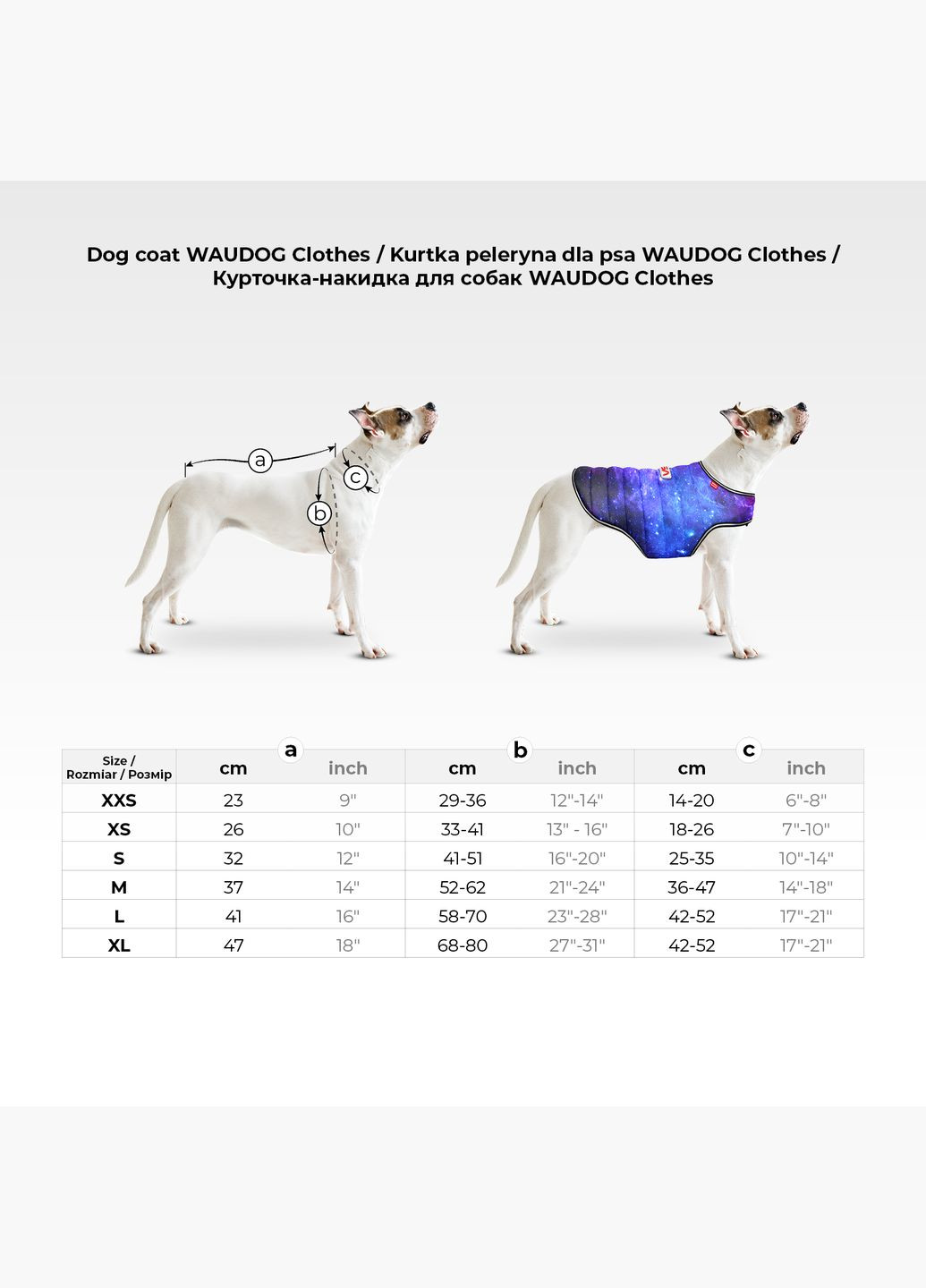 Куртка-накидка для собак Clothes світловідбивна,, А 23 см, B 29-36 см, С 14-20 см WAUDOG (322002431)