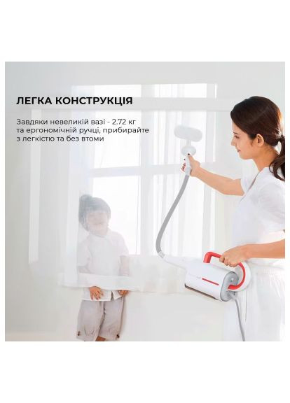 Пылесос (DEM-ZQ610) DEERMA Multi-function Steam Cleaner (366160655)
