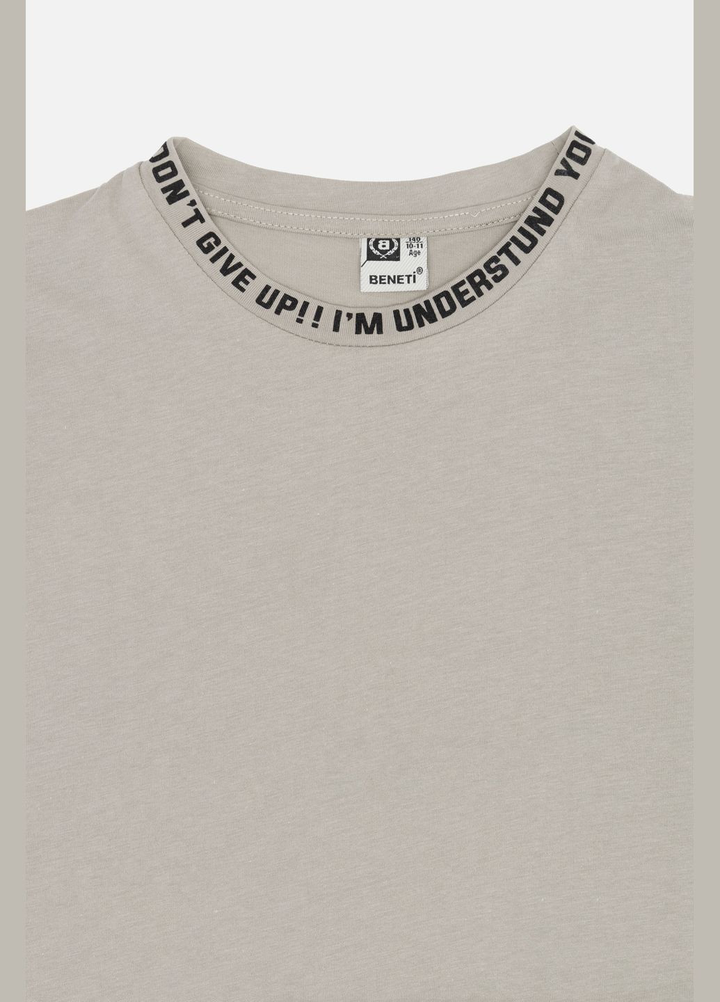 Сіра літня футболка з коротким рукавом для хлопчика колір сірий cb-00242378 Beneti