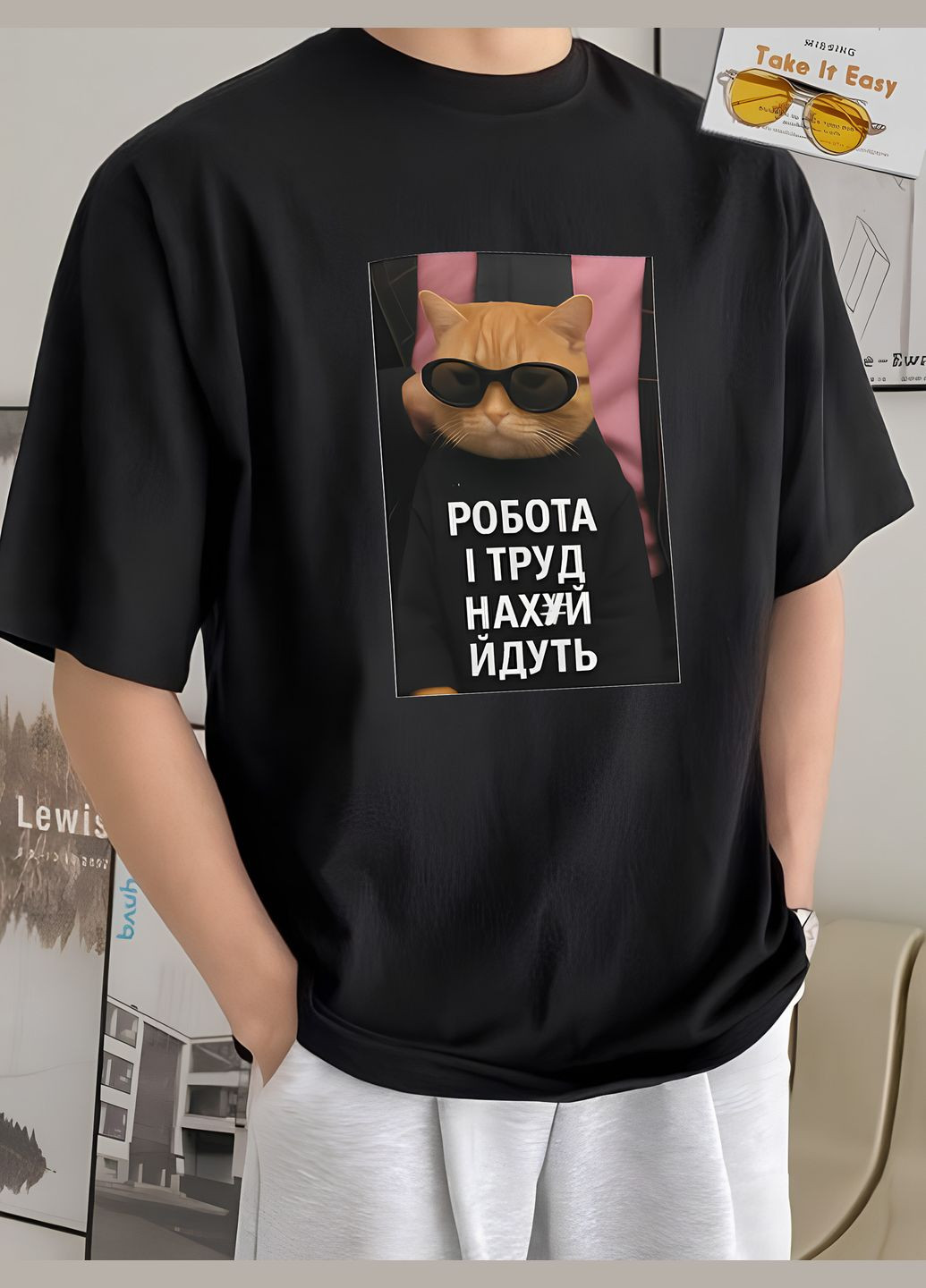 Комбинированная футболка с мерчем базовая стильная оверсайз модная легкая No Brand