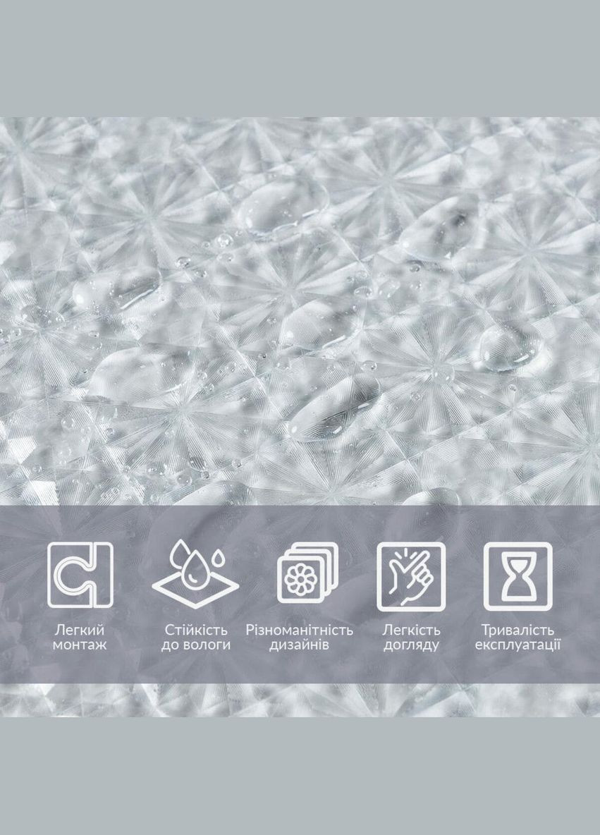 Оконная пленка на самоклейке 600*10000 (D) 3DPanda-2157 Sticker Wall (325446791)