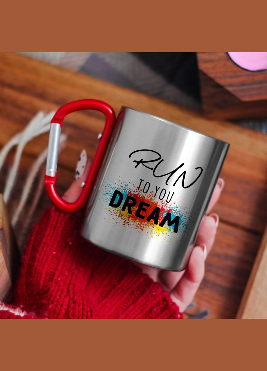 Кружка run to you dream No Brand (291876506)
