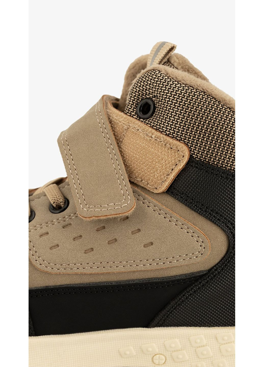 Цветные осенние ботинки для мальчика t884-3t черно-бежевый shop (2000999358944) Stepln