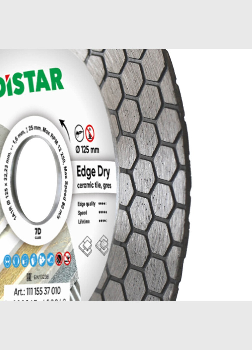 Алмазный диск 1A1R Edge Dry (125 х 1.6 мм, 22.23 мм) отрезной круг 11115537010 (10279) Distar (295038669)