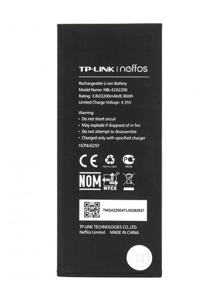 Акумулятор для TPLINK Neffos C5 (NBL-42A2200) TP-Link (278049174)
