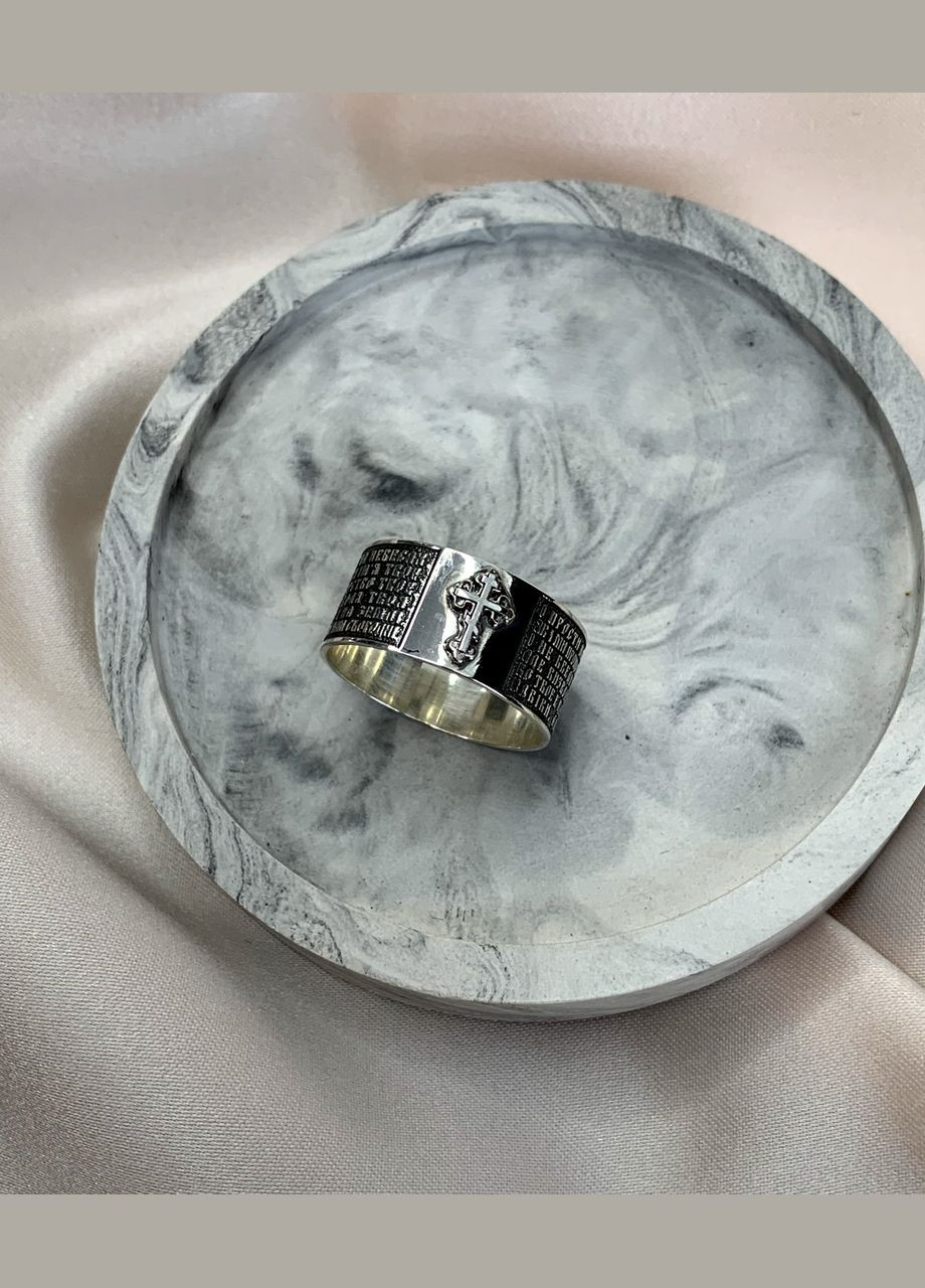 Каблучка Отче наш Срібло 925 проба з хрестиком No Brand (332785976)