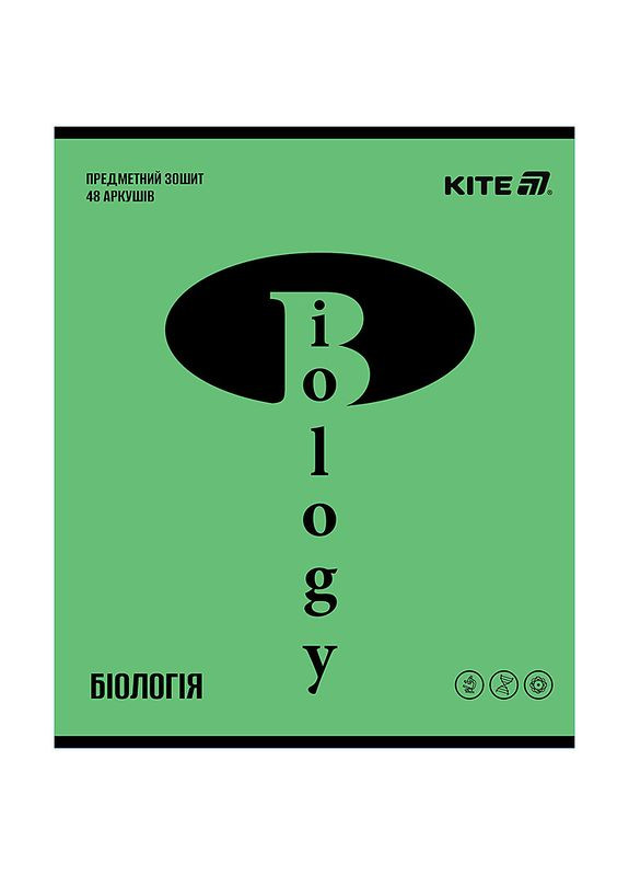Набір зошитів ПРЕДМЕТКА 48 арк. 10 шт, soft.+УФ-лак " "/ Bright Kite (342416120)