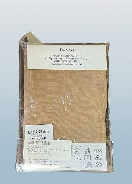 Гольфы с эластаном (2 пары) Panna Lama P6000 40d beige (визон) (321891973)