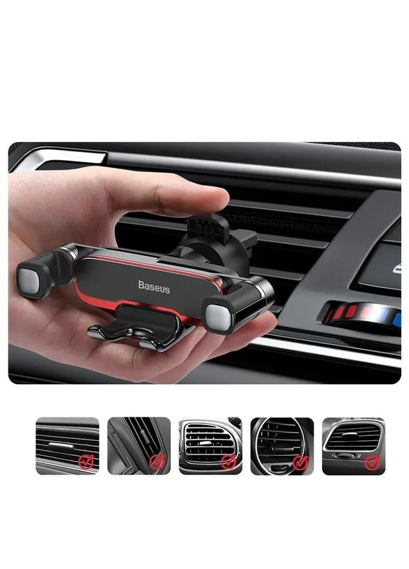 Автодержатель для телефона (SUYL-HU01) Baseus Mr Hui Gravity Car Mount (361871468)