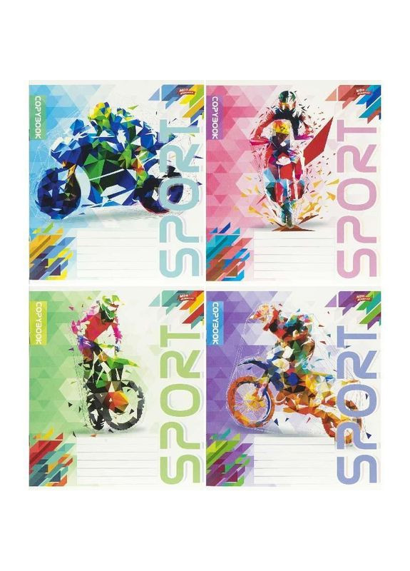 Тетрадь цветная 12 листов, клетка (20 штук в упаковке) Мечты Сбываются (3774) Мрії Збуваються (362420824)