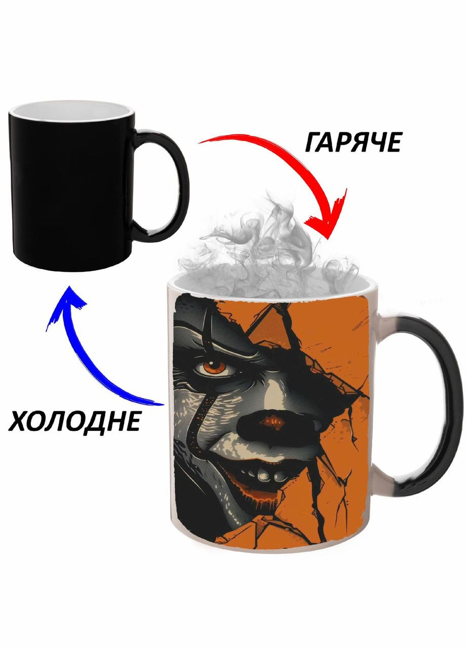 Чашка хамелон (кухоль, горнятко) Арт #0236 Чорна 330 мл No Brand (323471542)