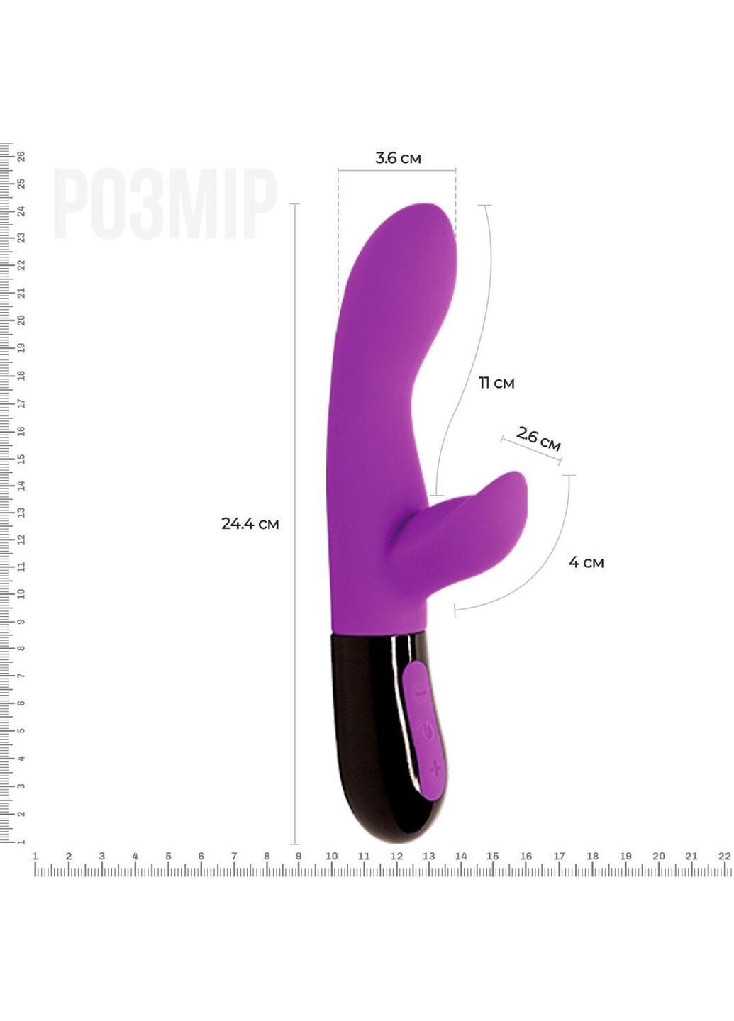Вібратор кролик Gaia 2.0 фіолетовий Adrien Lastic (316254109)