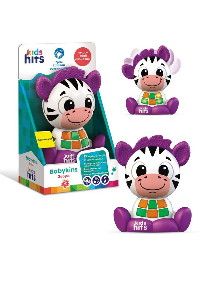Интерактивно музыкальная игрушка "Волшебные зверята Зебра" KH10/004 уши щелкают Kids Hits (330638923)