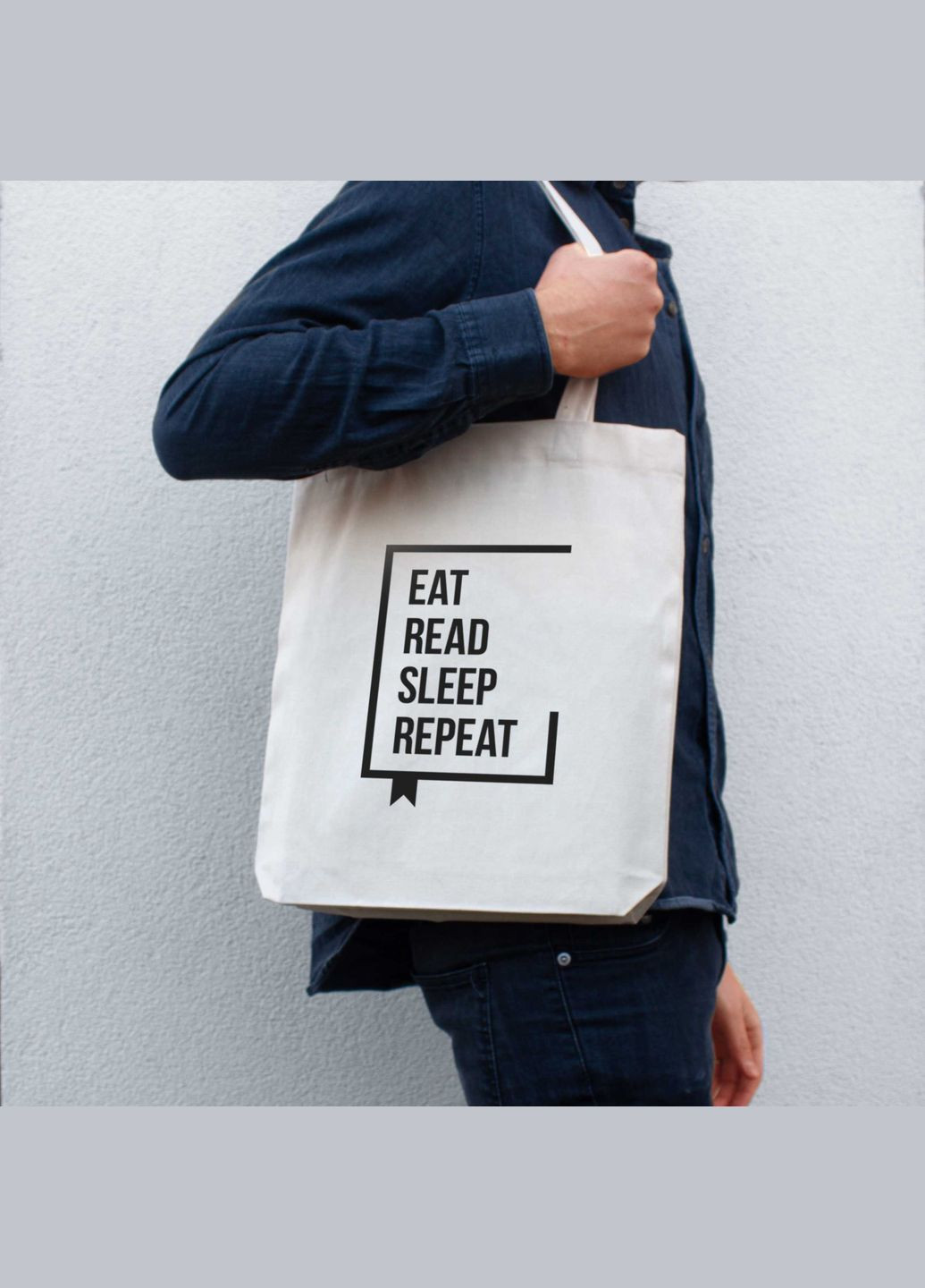 Екосумка "Eat Read Sleep Repeat" (BD-ES-45) Beige BeriDari (293509376)