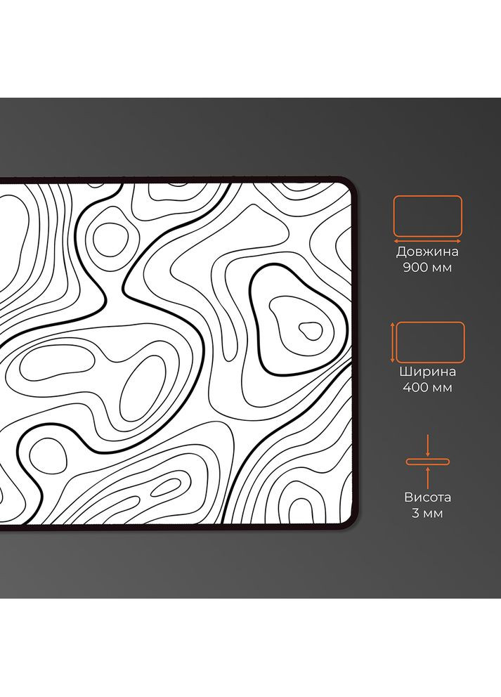 Коврик MP275AW GAMEPRO (333800411)