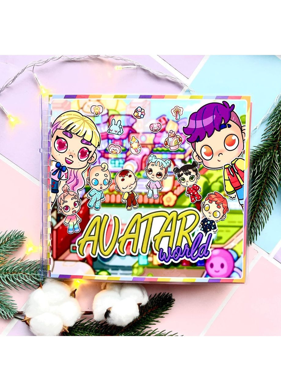 Альбом на липучках Avatar World для дівчаток No Brand (365762422)