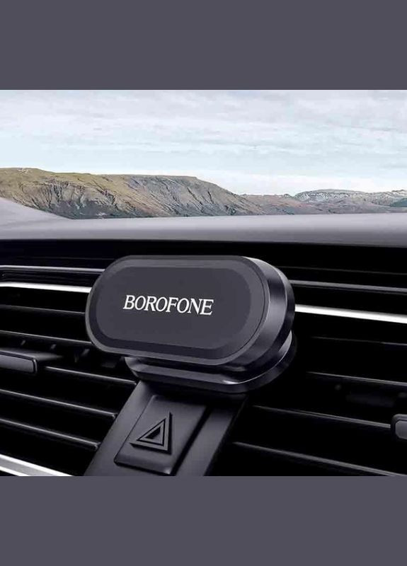 Автотримач BH29 магнітний чорний Borofone (317192199)