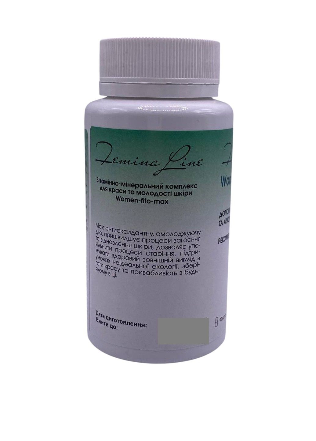 Women-fito-max витамины красоты 90 капсул Фитория Фіторія (353497232)