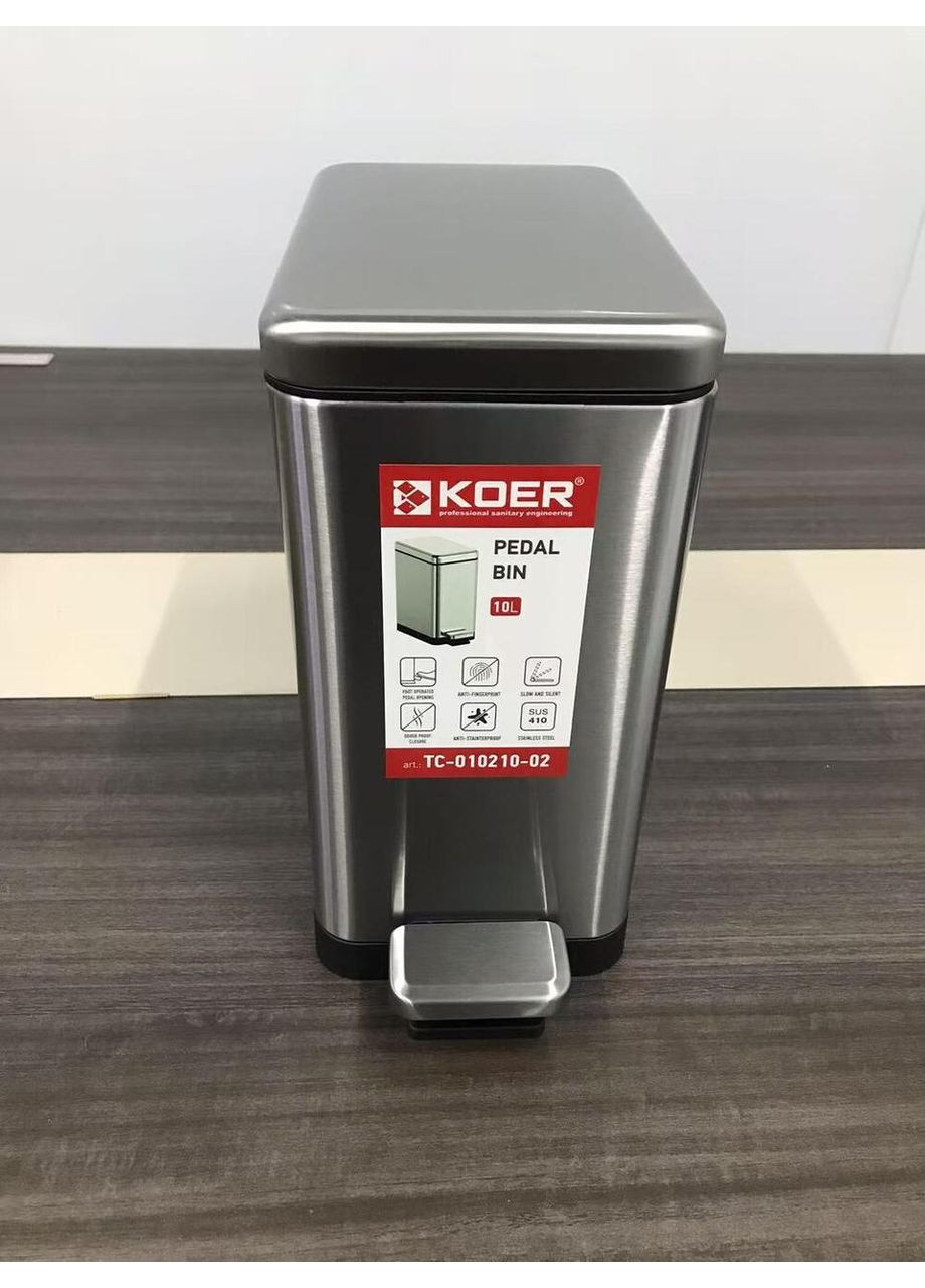 Мусорное ведро с плавным закрытием прямоугольное TC-010210-02 10 л цвет нержавейка (KR5597) KOER (341331724)