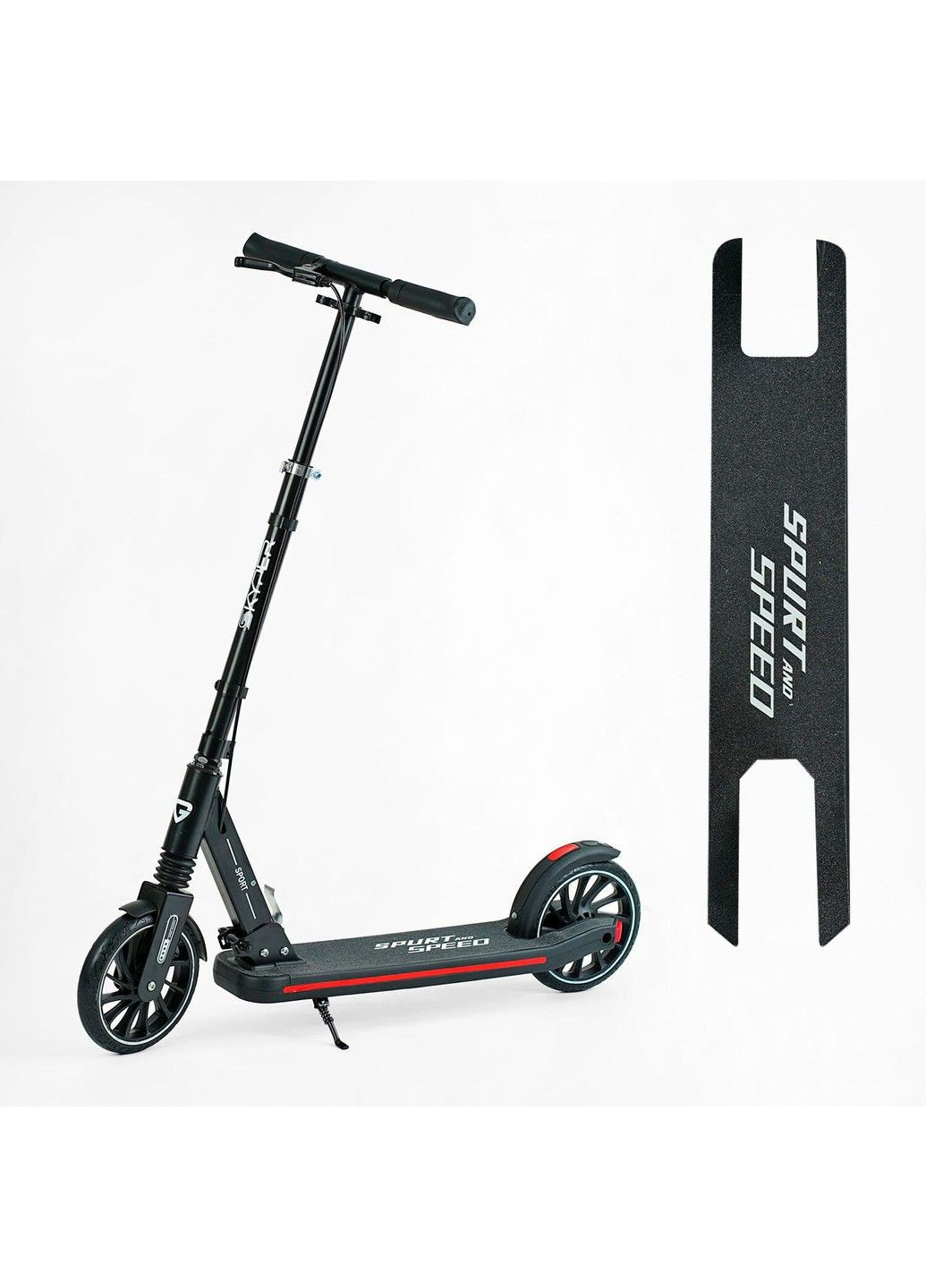 Самокат двухколесный с передним амортизатором Skyper (305822781)