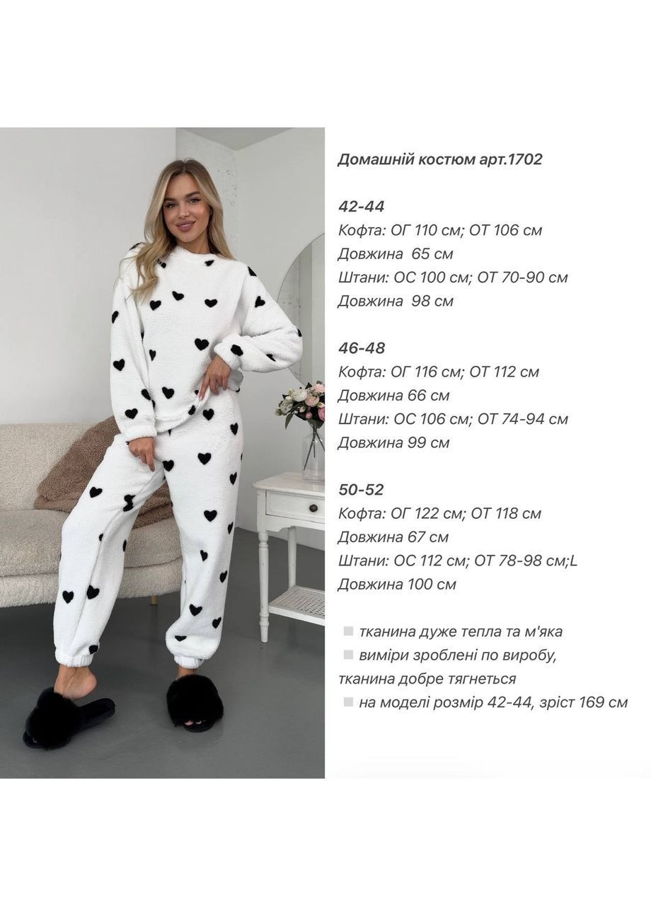 Домашній костюм із хутра Тедді – тепло та комфорт у кожному русі! queensleep_7km 1702 (369408729)
