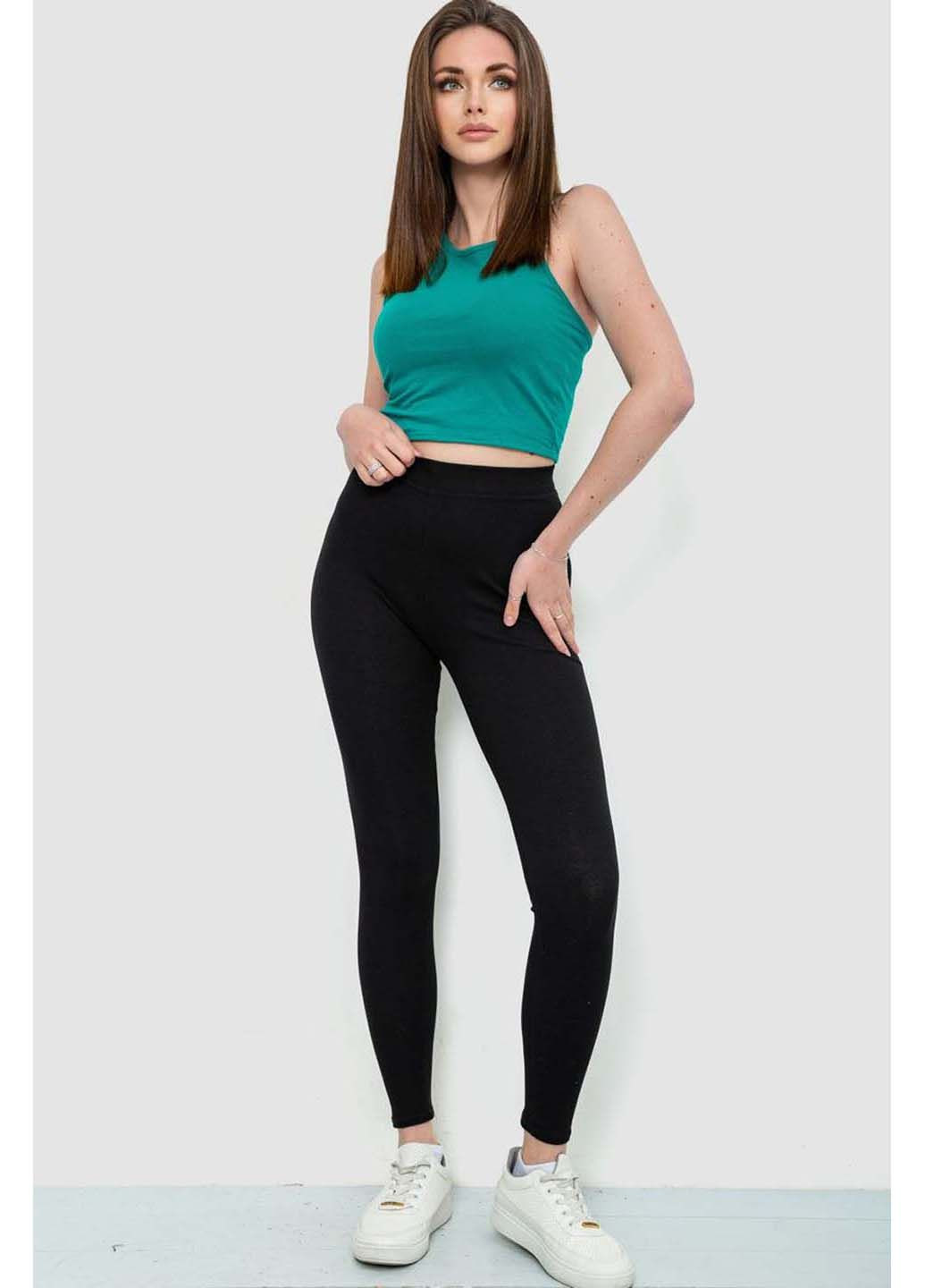 Топ женский Calliope (299712366)