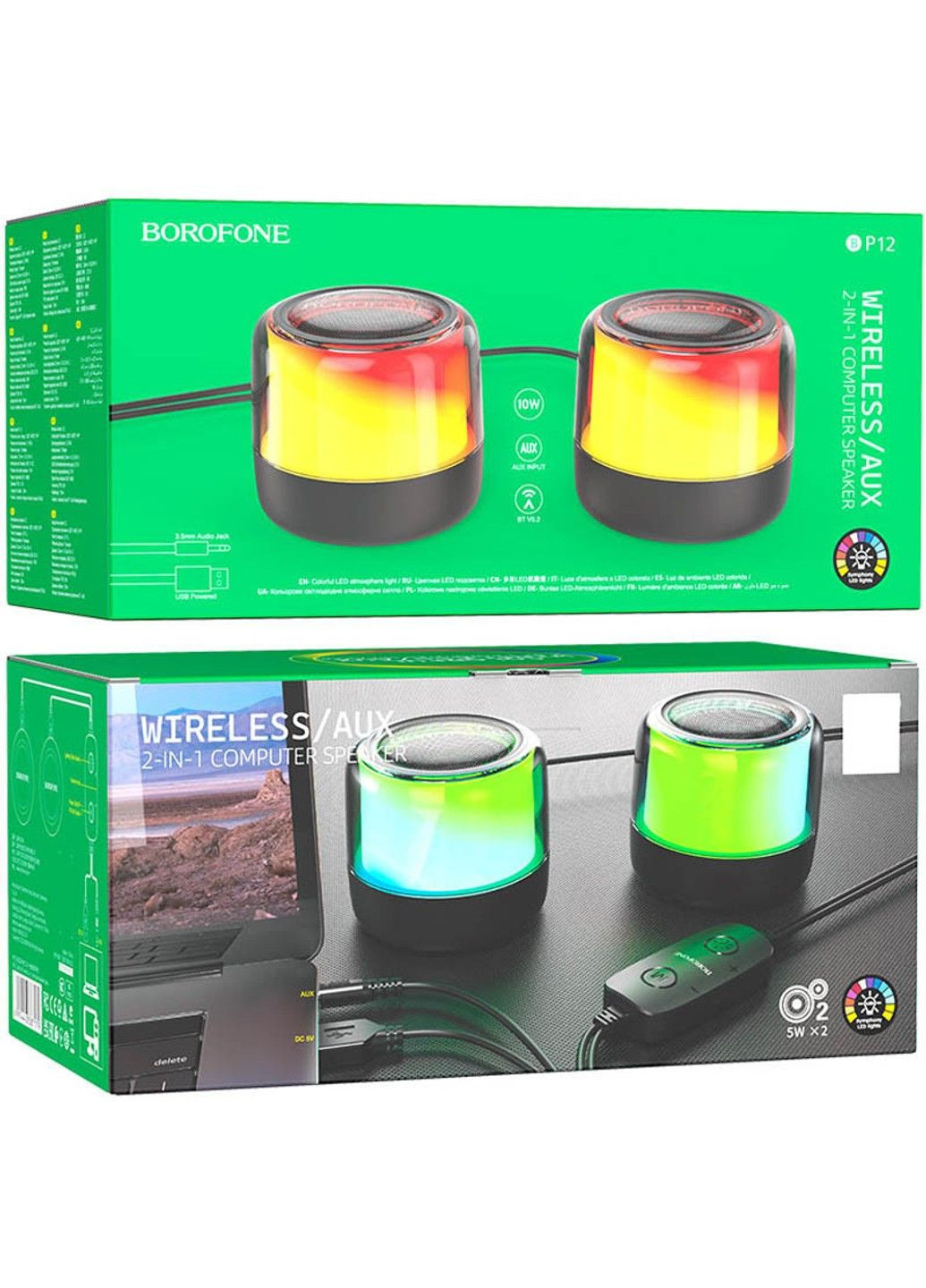 Bluetooth колонка BP12 Colorful BT wired 2-in-1 computer speaker Borofone (294723869)