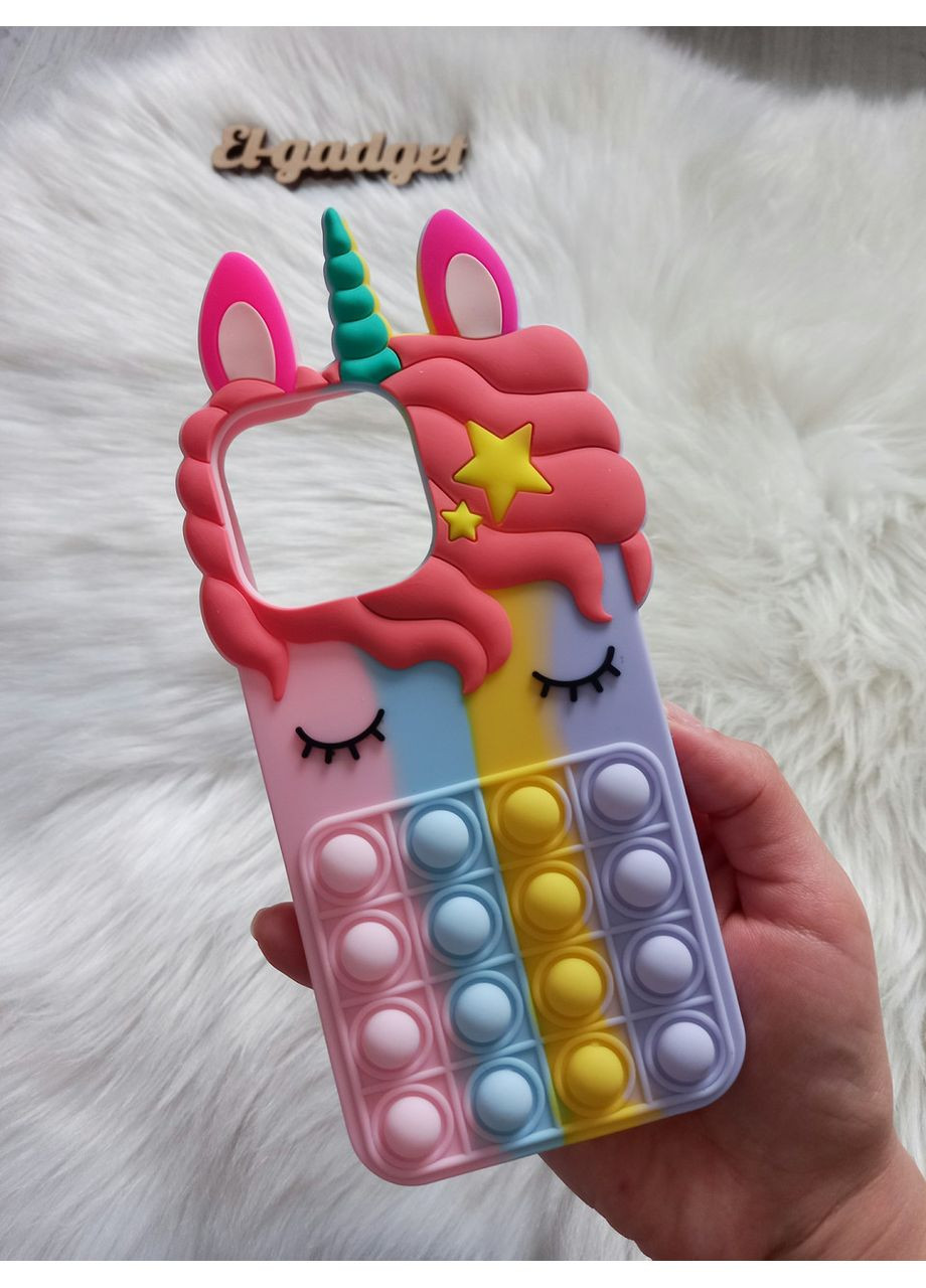 Чехол Pop it для 14 Pro Max Единорог Попит антистресс силиконовый детский радужный No Brand (360896565)