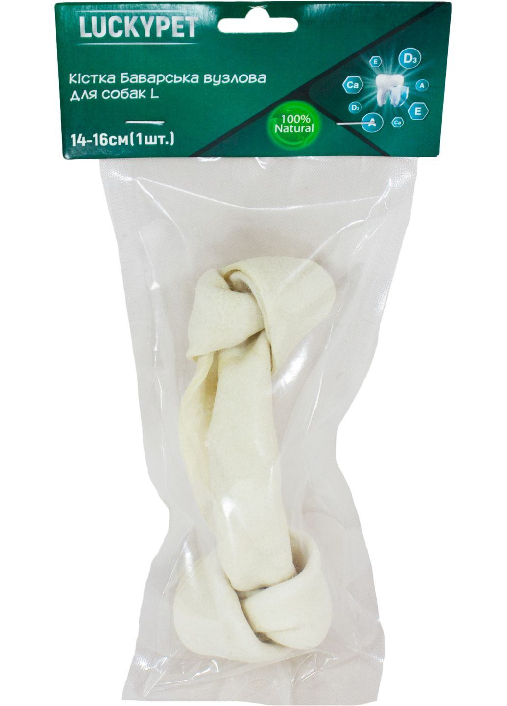 Кістка Баварська вузлова №3 L 14-16 см 1 шт/уп (4820268551894) Lucky Pet (307794990)