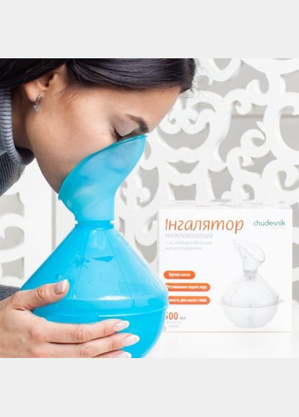 Ингалятор тепловлажный Чудесник 500 мл ЧУДЄСНІК (352769187)