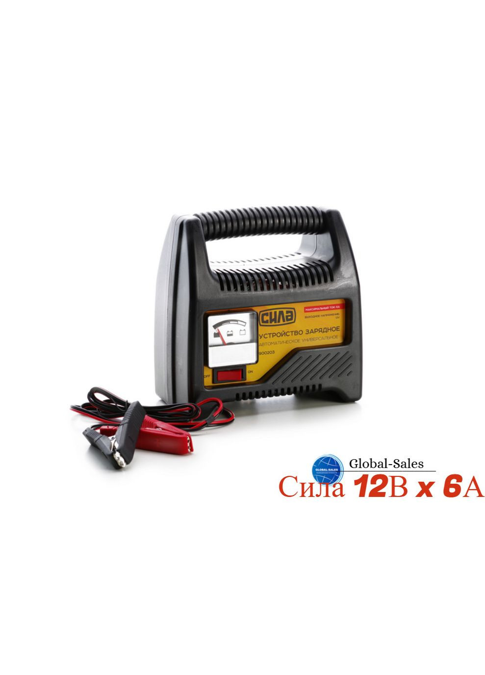 Зарядное устройство 12В x 6А стрелочный индикатор (900203) Сила (349819186)