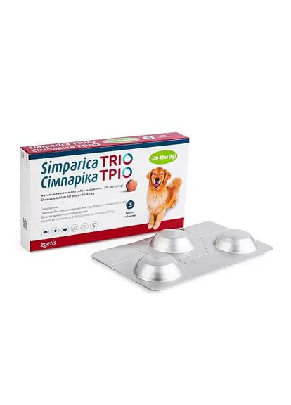 Сімпаріка ТРІО Таблетки від глистів, бліх і кліщів для собак вагою від 20 до 40 кг Zoetis (372159436)