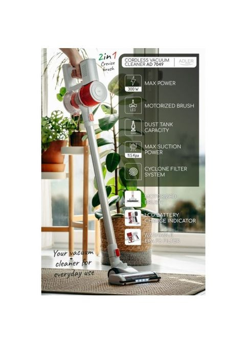 Пылесос Adler AD 7051 (354228807)