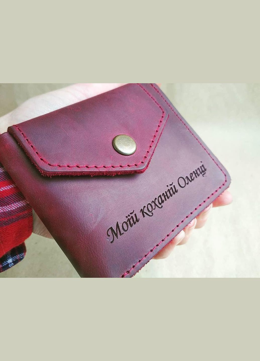 Кошелек Pretty ручной работы натуральная кожа с гравировкой, бордовый, 13*10 см, именное нанесение No Brand (334702074)