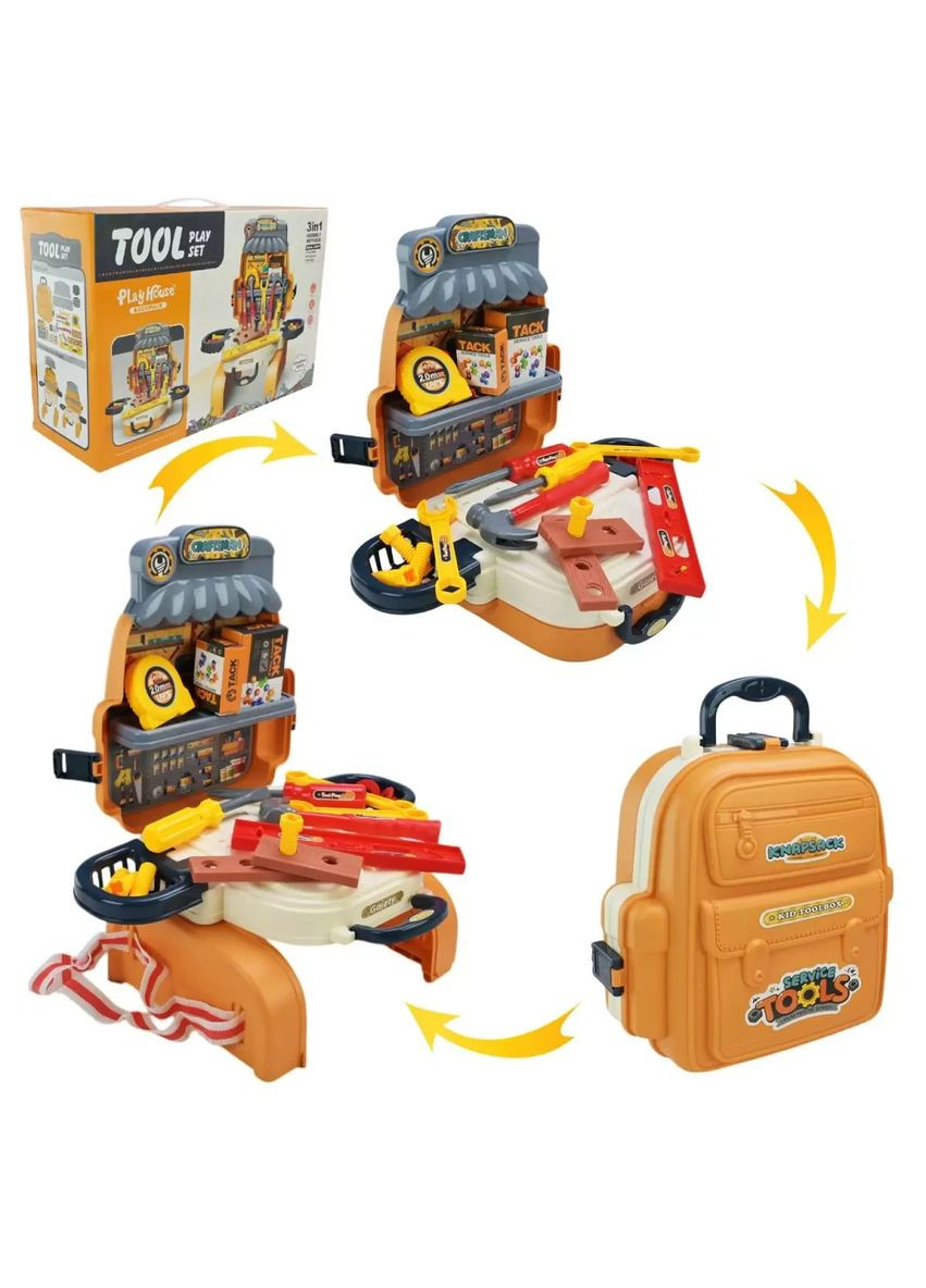 Ігровий набір інструментів стіл рюкзак 3 в 1 828-45, у валізі 37,5*13,2*25см No Brand (362428767)