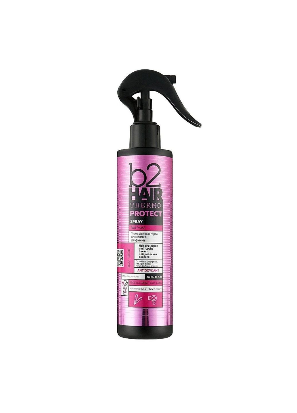 Термозащитный спрей для волос B2Hair 250 мл B2 Hair (298055382)