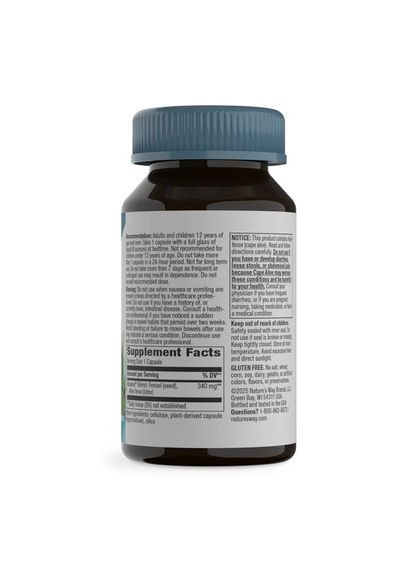 Алоэ Вера с фенхелем, 340 мг, Aloelax with Fennel Seed,, 100 вегетарианских капсул Nature's Way (322768119)