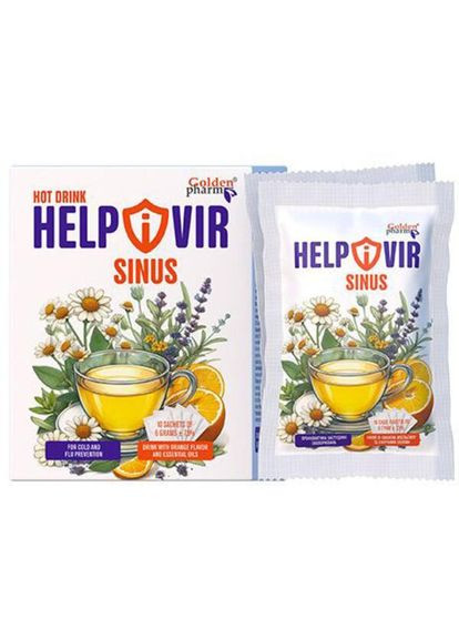 Хелпивир Синус 10 саше Голден-Фарм (308976584)