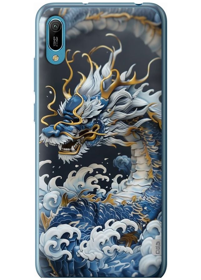 2D пластиковый чехол 'Водяной дракон' для Endorphone huawei y6 2019 (291422670)