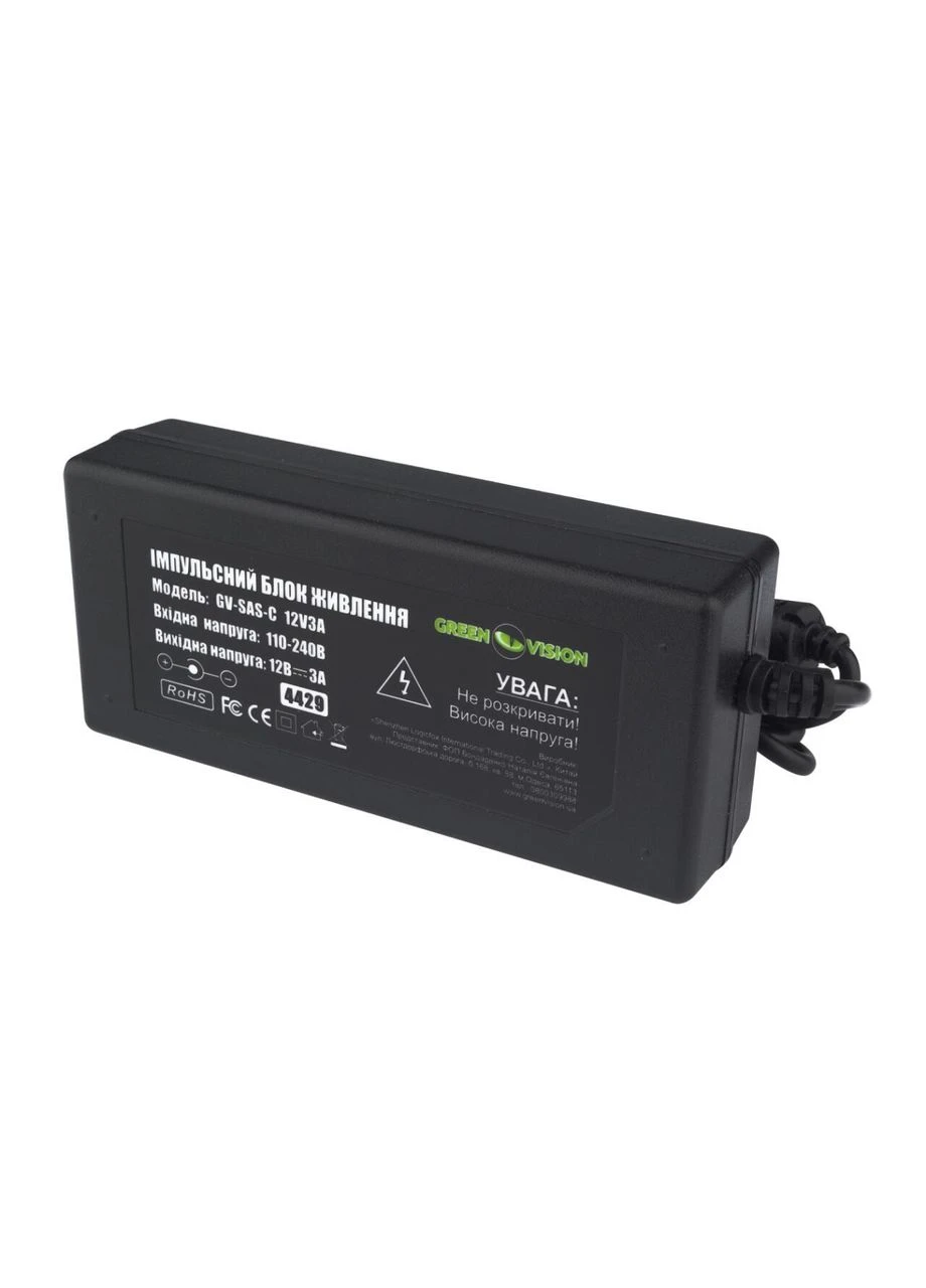 Комплект бездротової поворотної камери GV-202-IP-M-DOС40-30 SD (з блоком живлення) GreenVision (401720634)