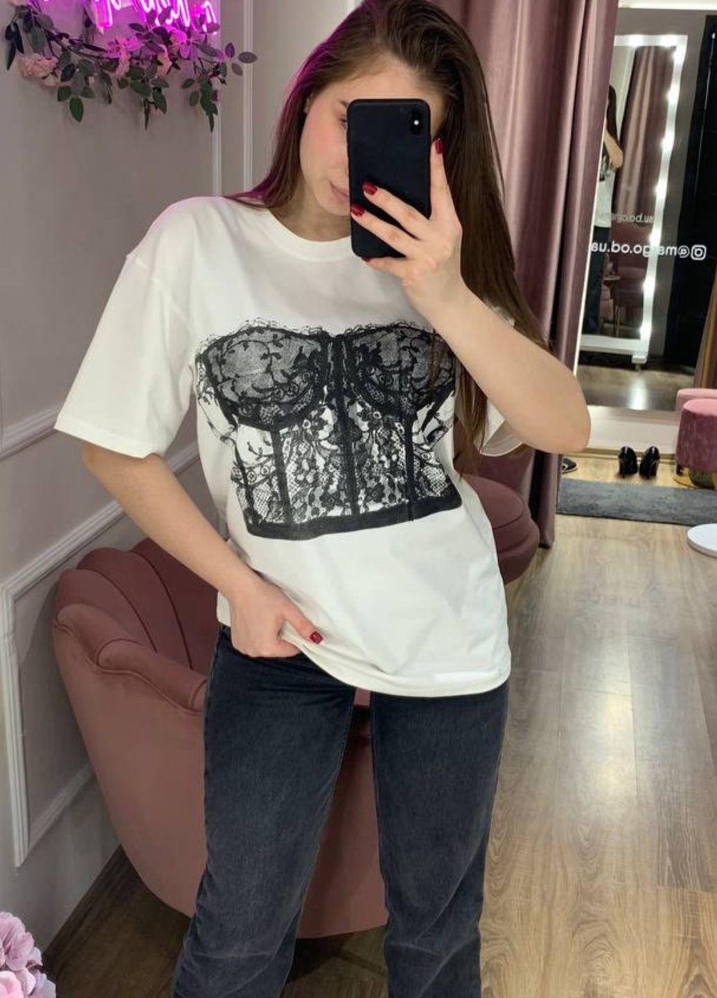 Футболка вільного крою з малюнком Україна - (331783608)