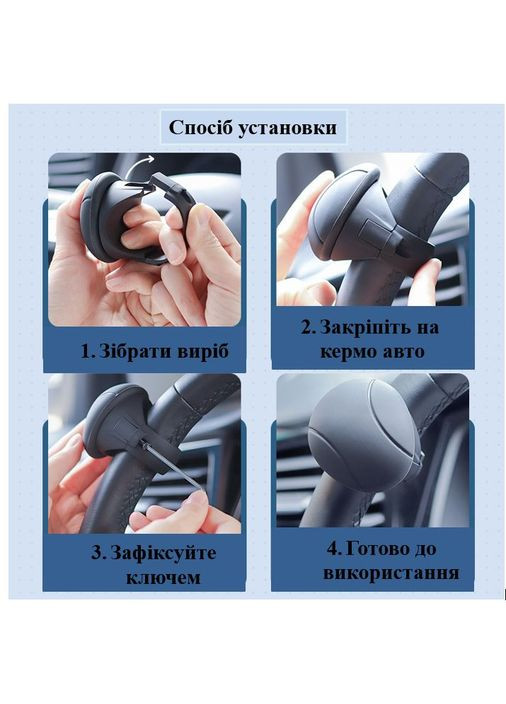 Ручка на руль автомобиля овальная Баранчик на руль Красный (М860237) No Brand (315825167)