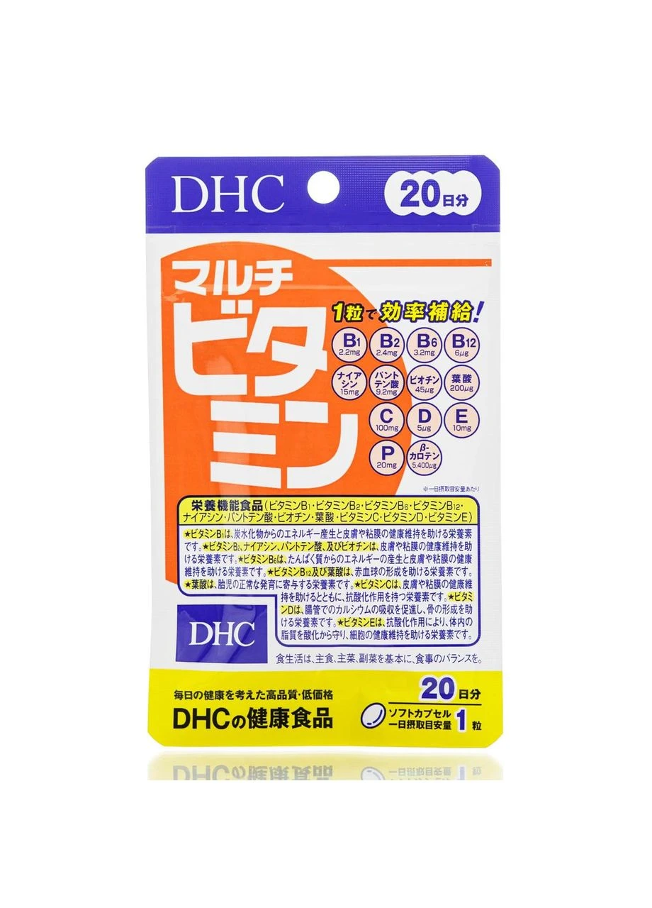 Комплекс мультивітамінів Multivitamins DHC (376306047)