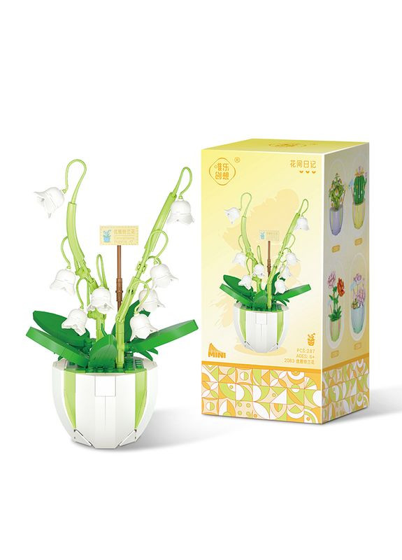 3D конструктор набір будівельних блоків YZ 2083 квітковий конструктор Конвалія 330 деталей Lesko (362455997)