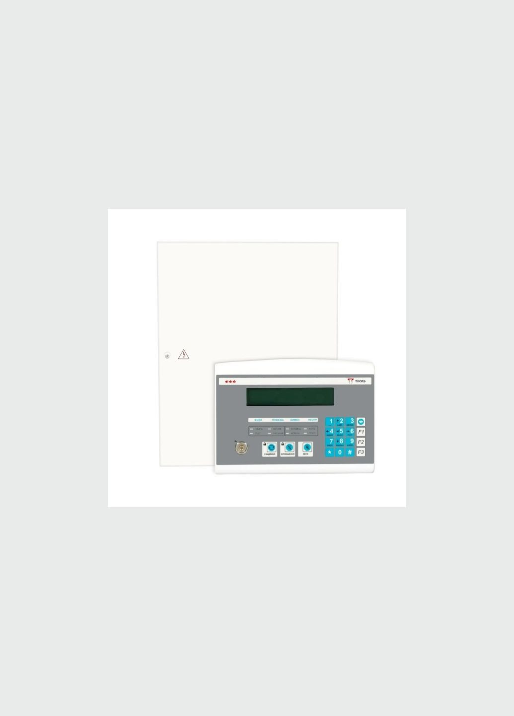 Прибор приемно-контрольный пожарный Тирас ППКП " -16.128 П" Tiras (341317282)