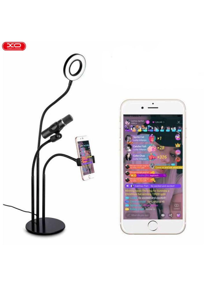 Кольцевая лампа + Холдер для смартфона и микрофона BGD006/LS-90 Black XO (368788891)