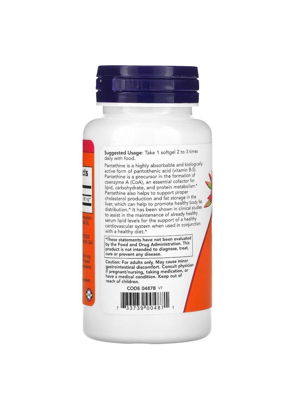 Вітаміни та мінерали Pantethine 300 mg, 60 капсул Now (294930310)