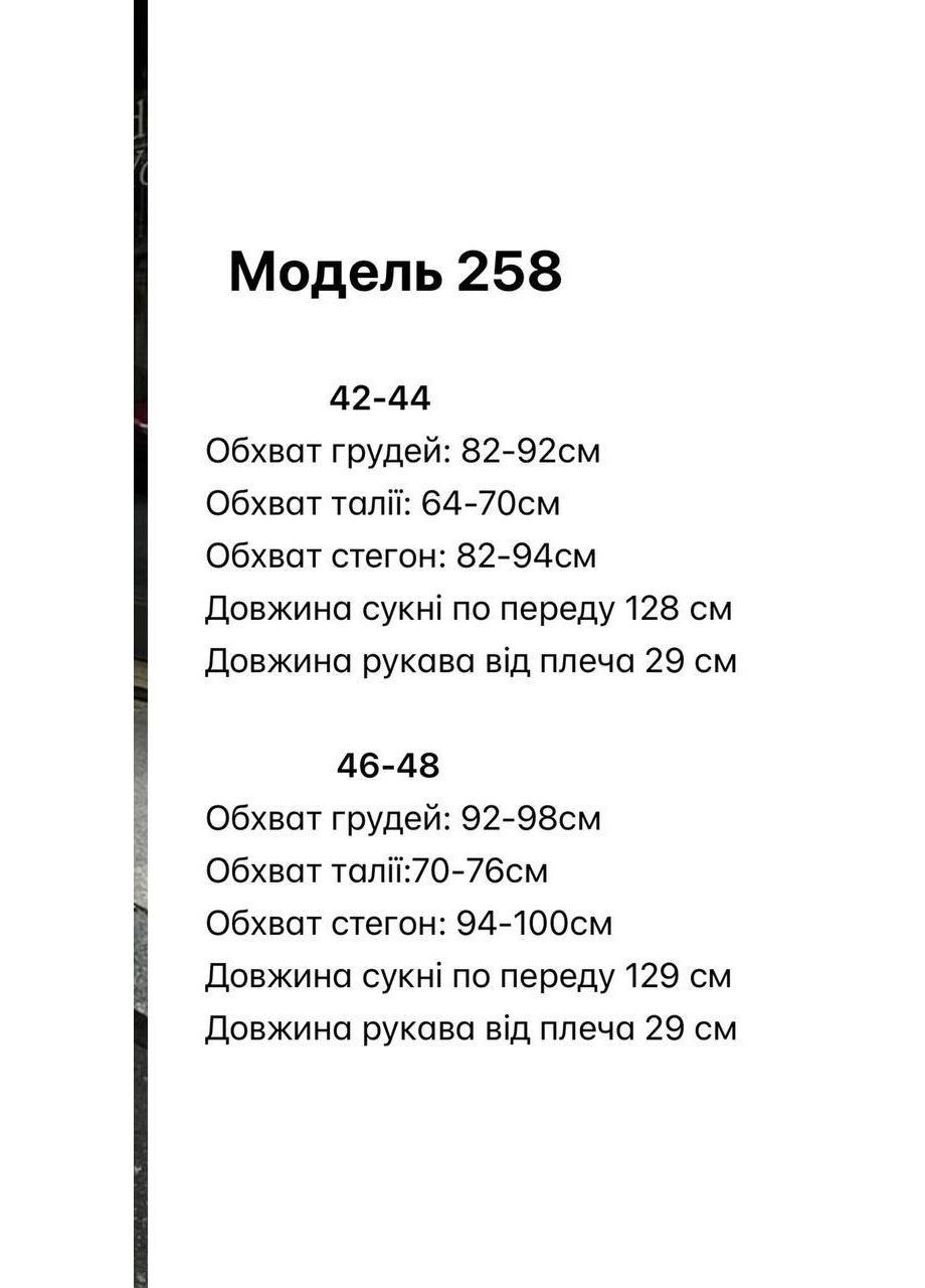 Чорна елегантна якісна сукня з льону з відкритою спиною і рукавом по лікоть, чорна літня сукня з вирізом на спині No Brand однотонна
