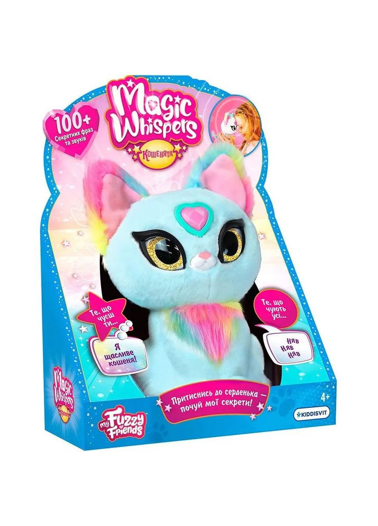 Интерактивная игрушка Котенок Скай My Fuzzy Friends 18604 Разноцветный shop (6900007550277) No Brand (362979537)